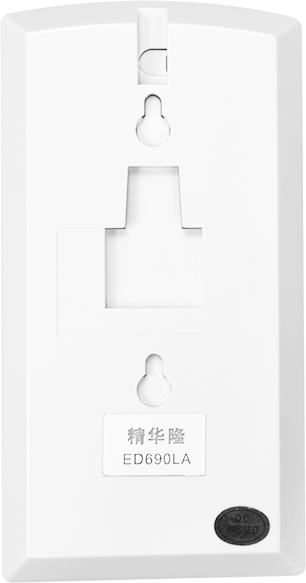 ED690lA 紅外探測器_2.png