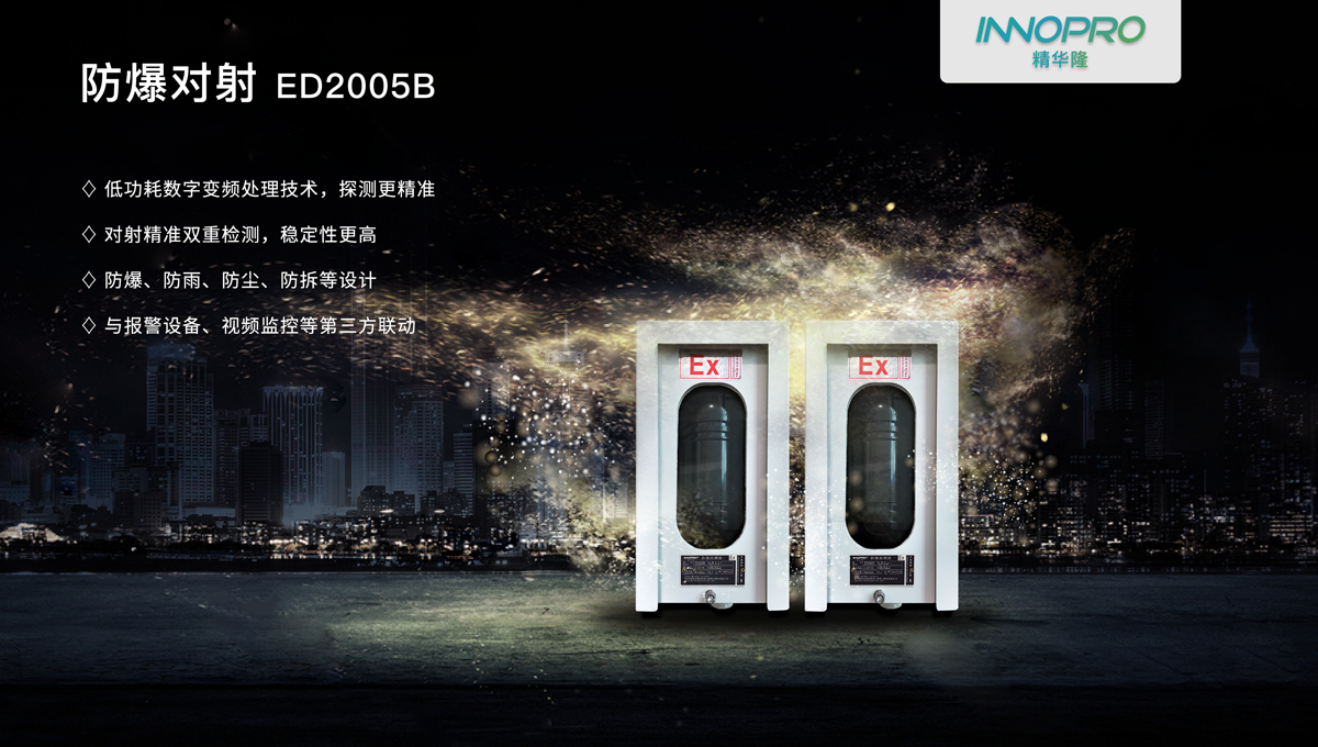 image/20200323/6752b04070b7f9d30e294450818c0a81.png image/20200323/6752b04070b7f9d30e294450818c0a81.png