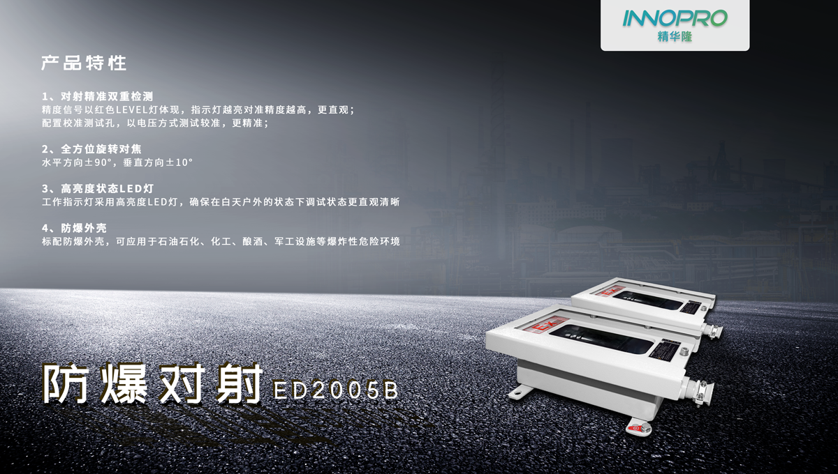 image/20200323/d47db6dedb28944b5b16e1f26600f728.png image/20200323/d47db6dedb28944b5b16e1f26600f728.png