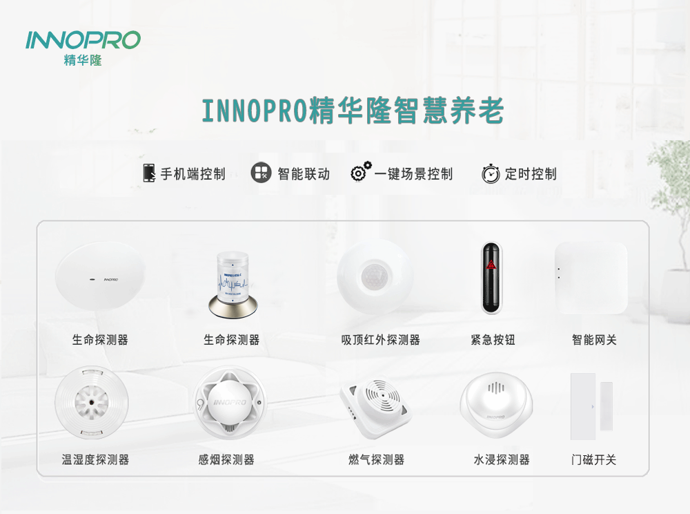 image/20200528/260d9f16aa921437dea13d916bc8b7a2.png image/20200528/260d9f16aa921437dea13d916bc8b7a2.png