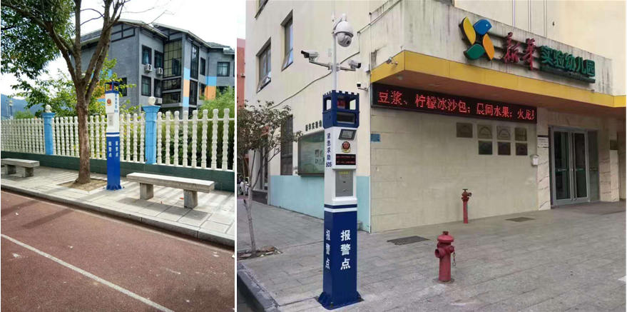 image/20200720/d7c8bfb65aabfce799b52badd2cd21a5.png image/20200720/d7c8bfb65aabfce799b52badd2cd21a5.png