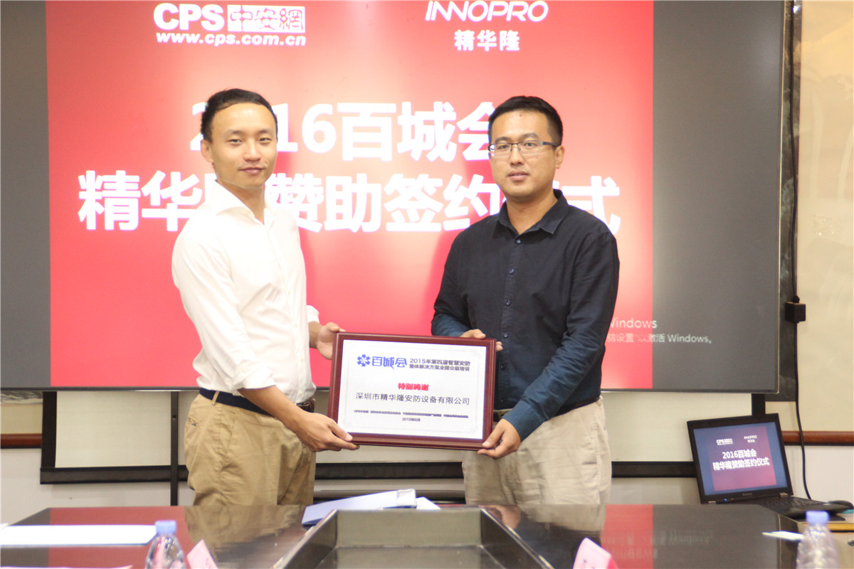 文1圖片2_副本.jpg 文1圖片2_副本.jpg