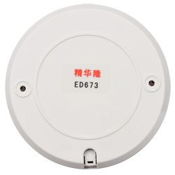 ED673-吸頂紅外探測(cè)器.jpg