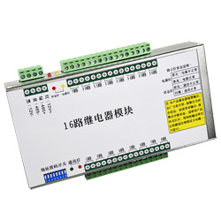 EP3016C-十六路繼電器聯動模塊.jpg