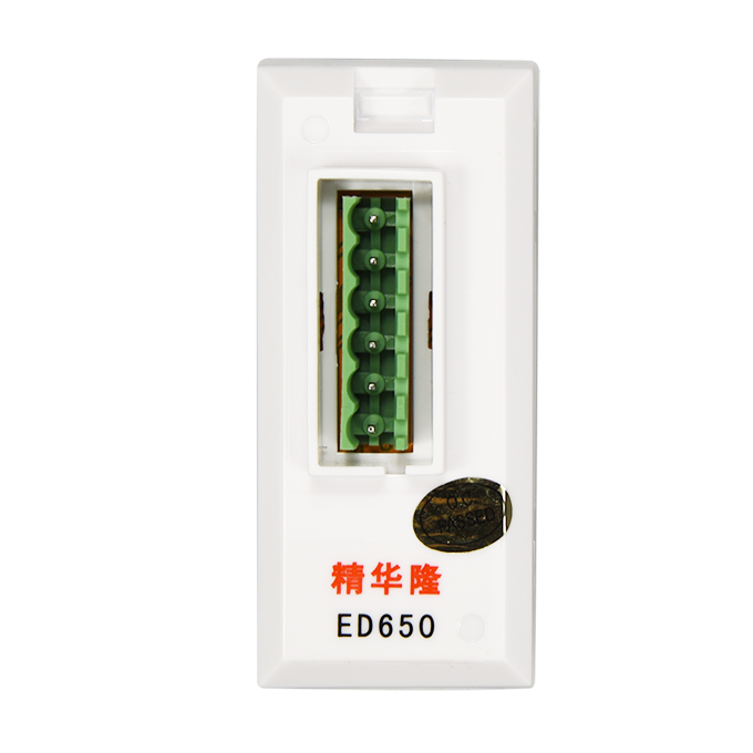 ED650-B 幕簾紅外探測器_2.png