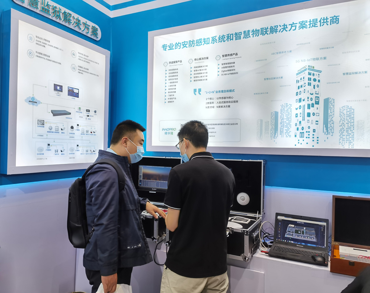 -16養老.jpg -16養老.jpg