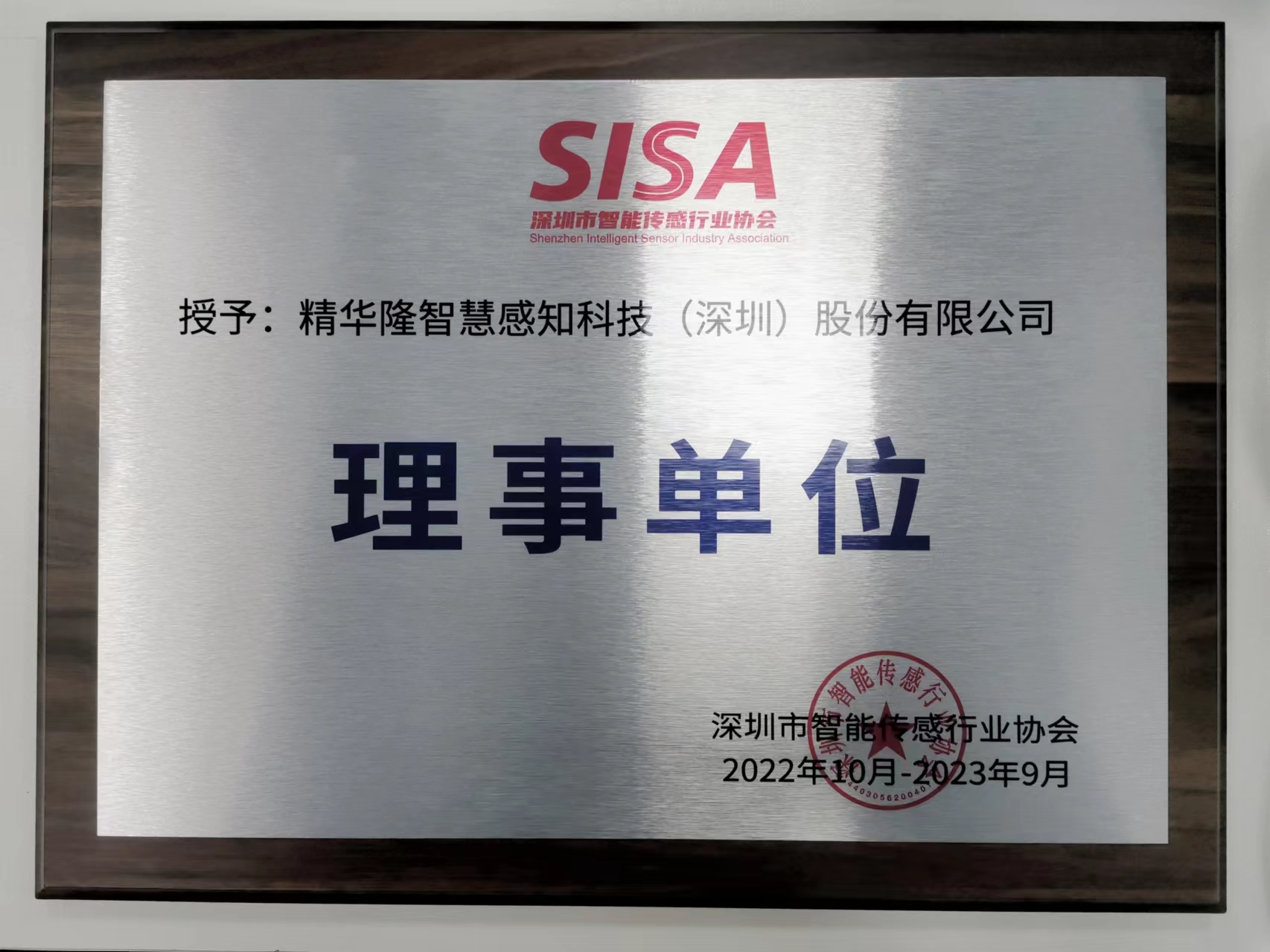 微信圖片_20221205101703.jpg 微信圖片_20221205101703.jpg