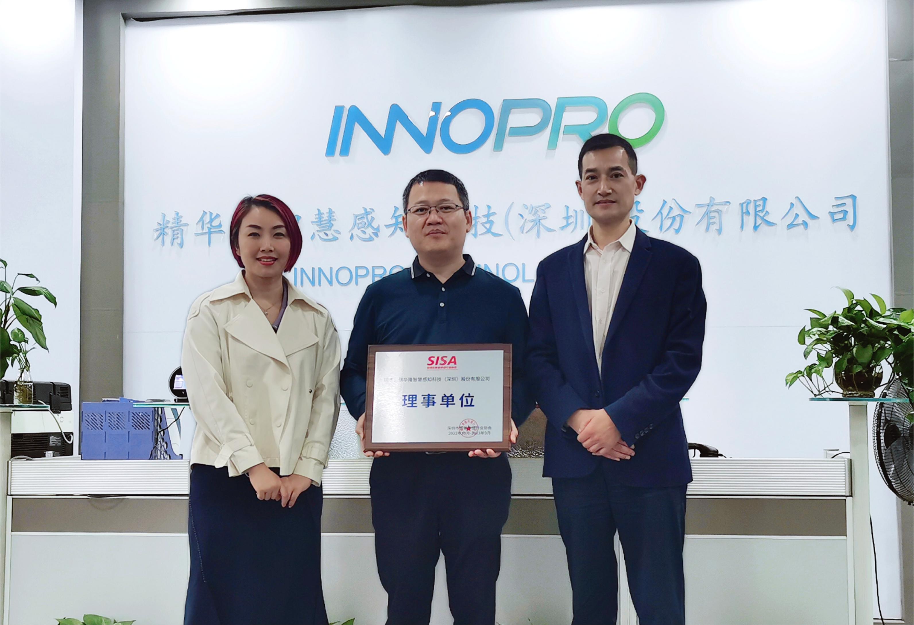 微信圖片_20221201085325.jpg 微信圖片_20221201085325.jpg