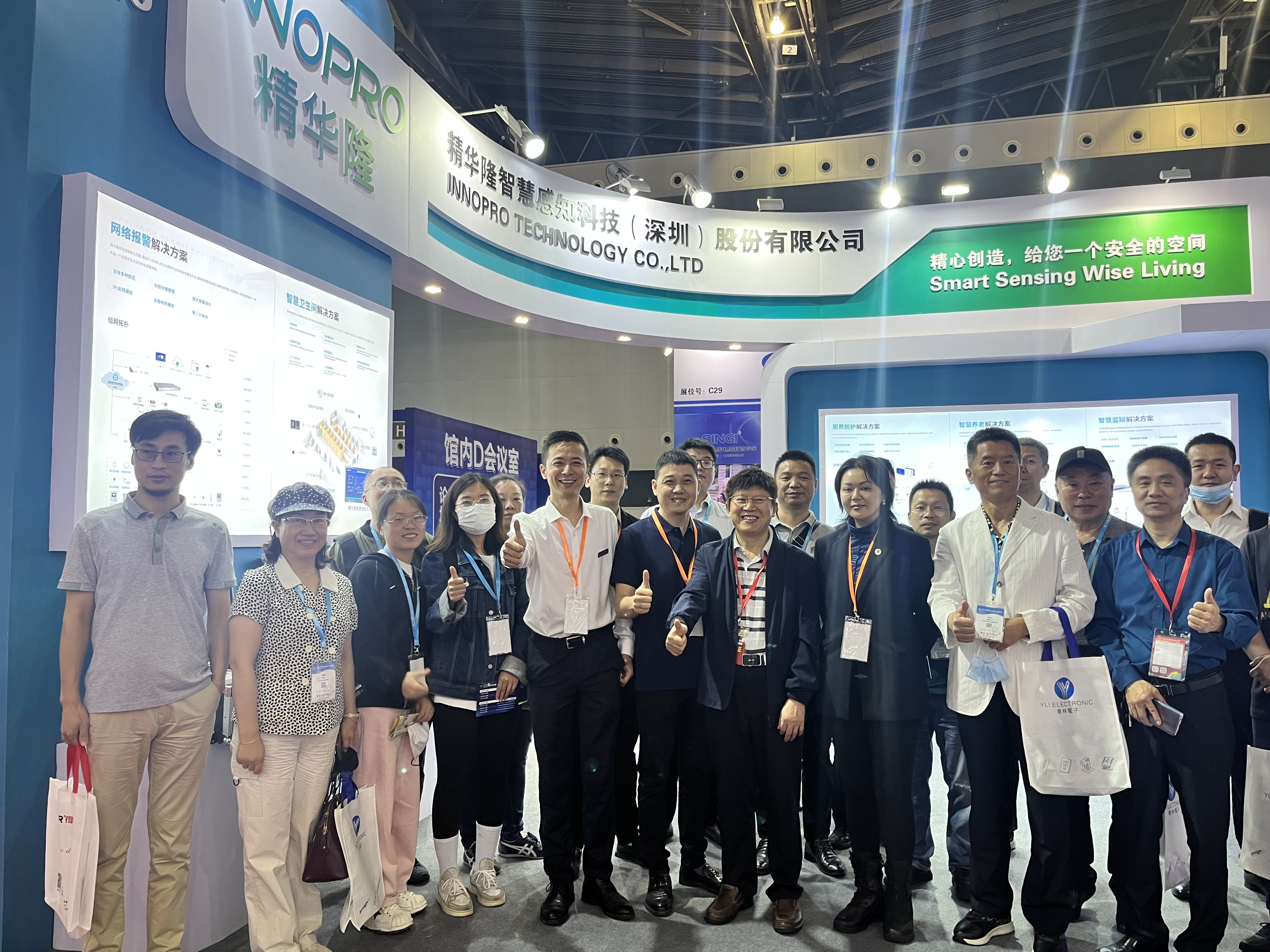 微信圖片_2023051711485824.jpg 微信圖片_2023051711485824.jpg