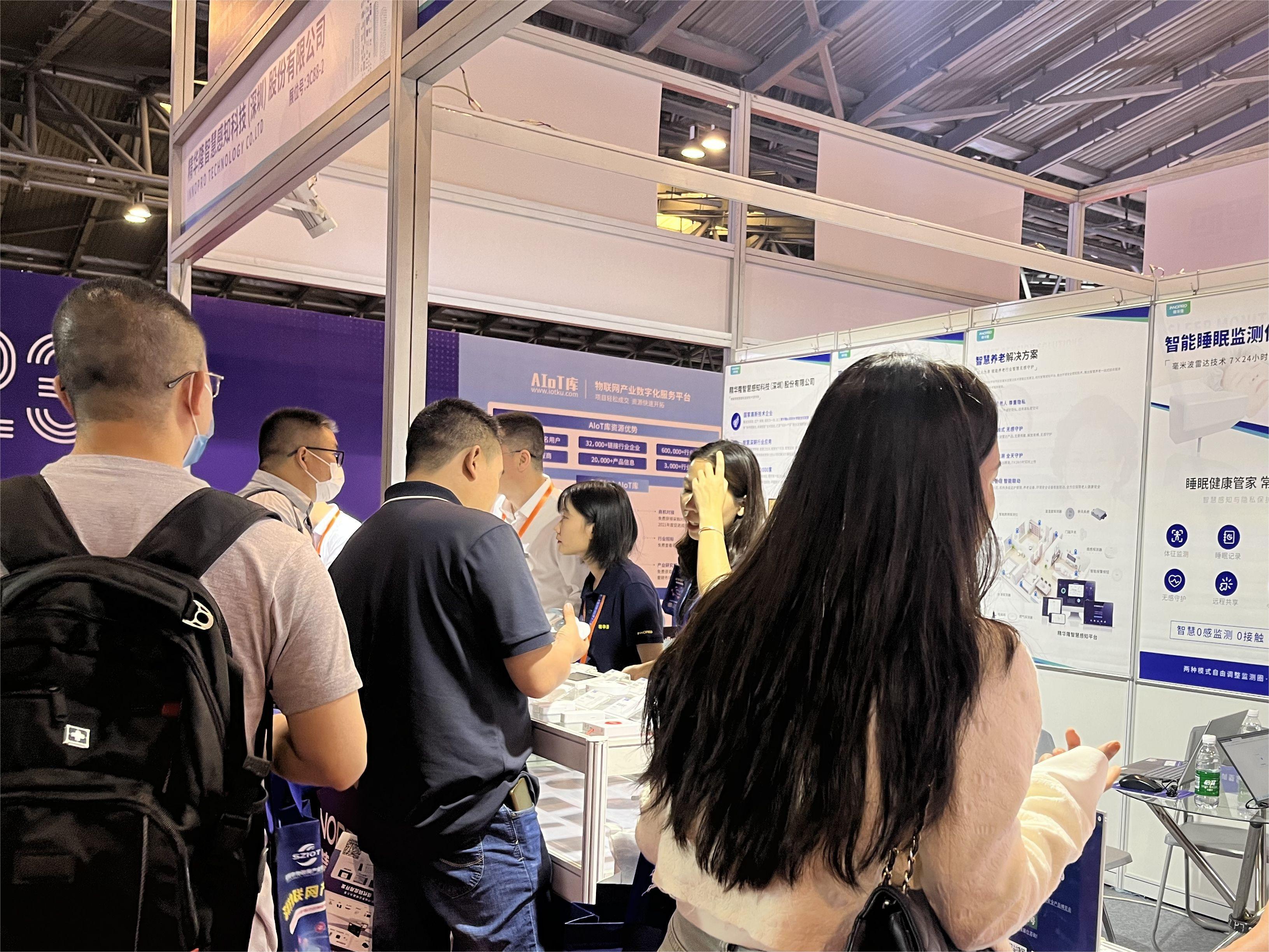 微信圖片_20230517161304.jpg 微信圖片_20230517161304.jpg