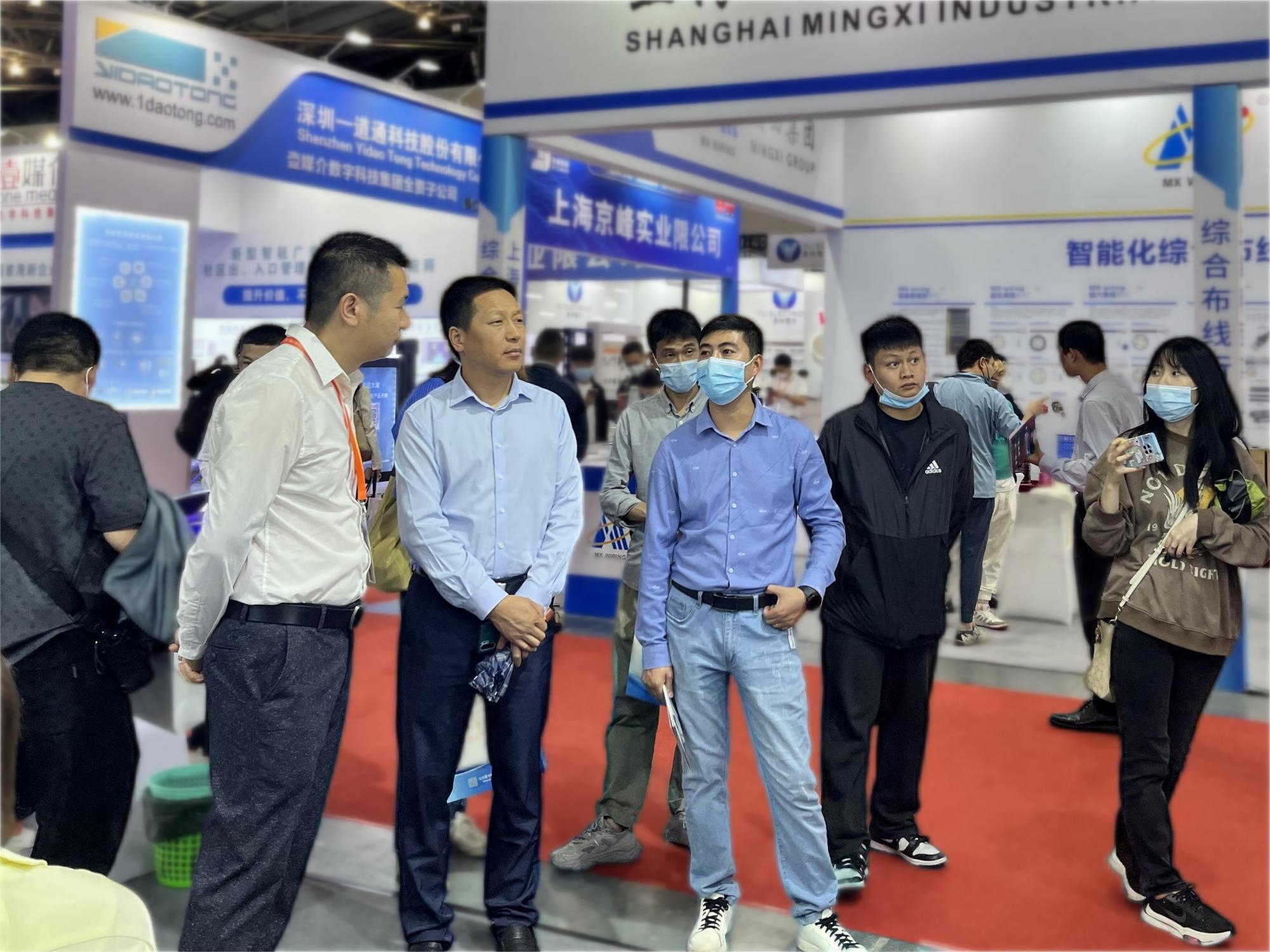 微信圖片_20230517163517.jpg 微信圖片_20230517163517.jpg