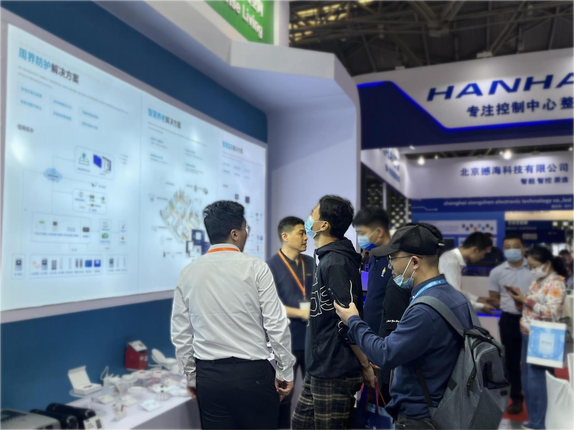 微信圖片_20230517163150.jpg 微信圖片_20230517163150.jpg