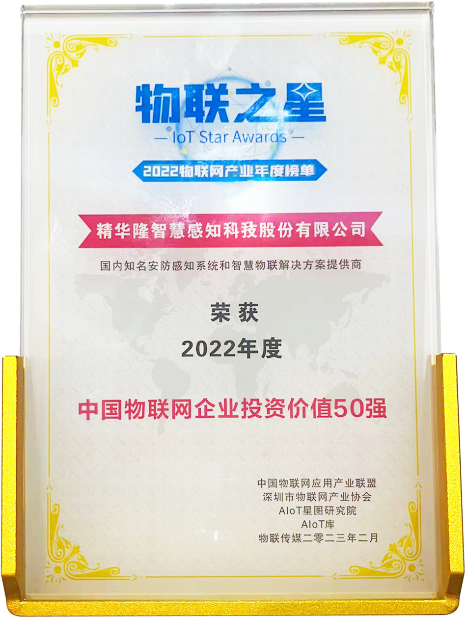 微信圖片_20230518153244.png 微信圖片_20230518153244.png