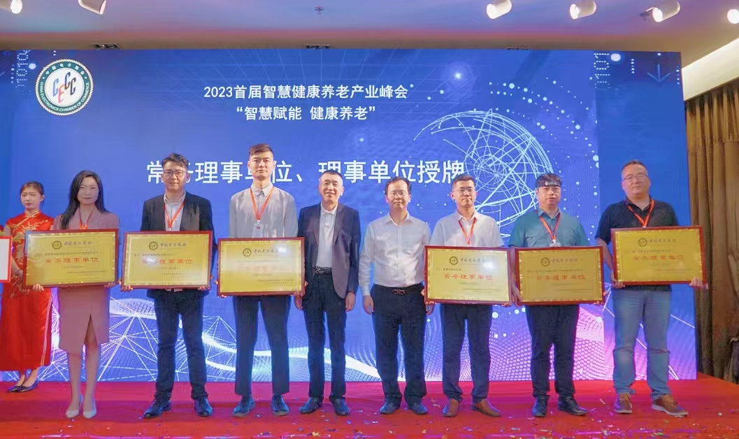 微信圖片_20230620142102.jpg 微信圖片_20230620142102.jpg