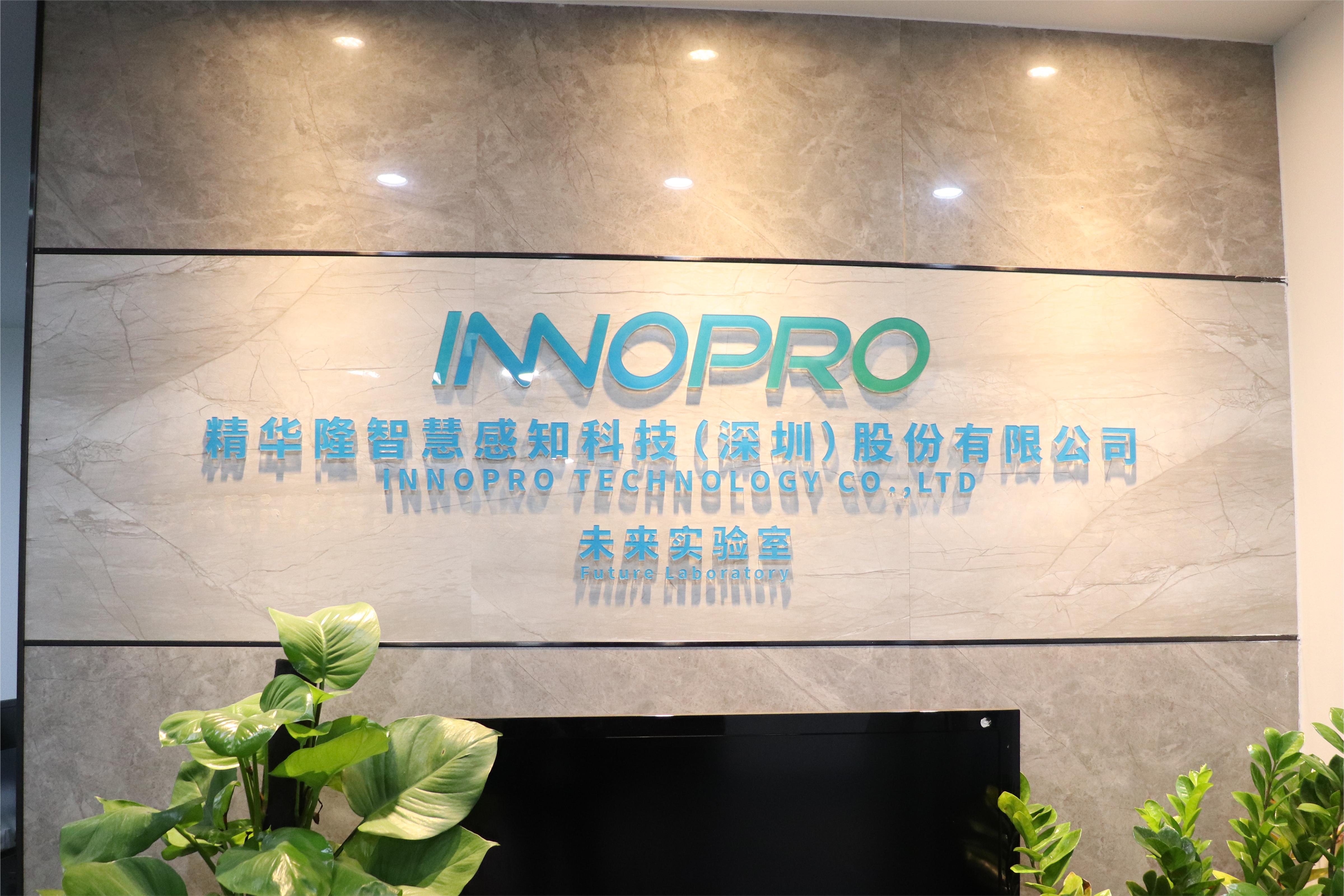 微信圖片_20230626150042 - 副本.jpg