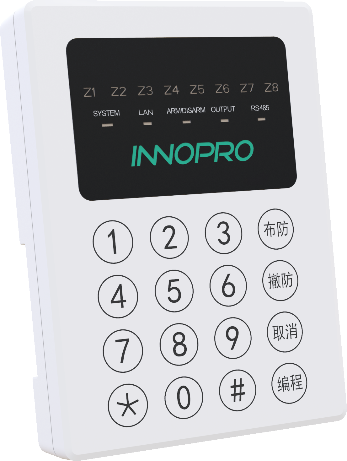 EP3088 室內分機_改.png