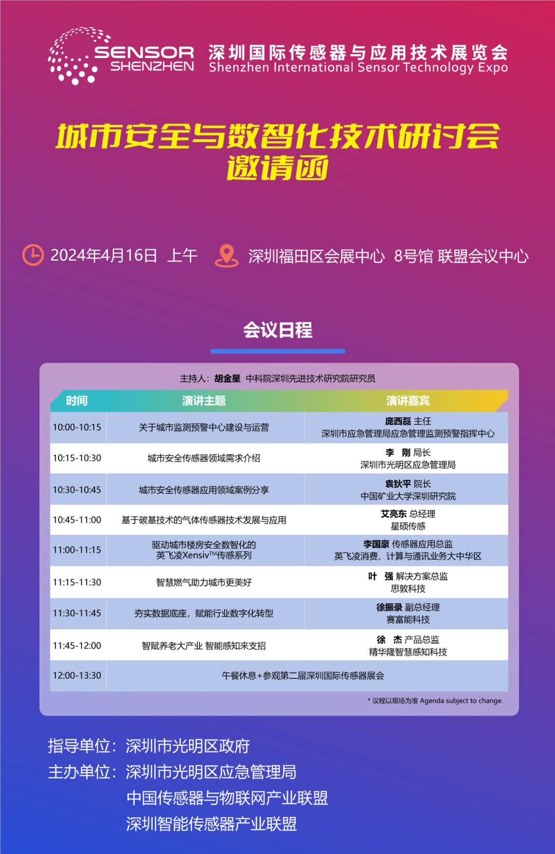 c5481c36edf295be72d87f2d94516141.png c5481c36edf295be72d87f2d94516141.png