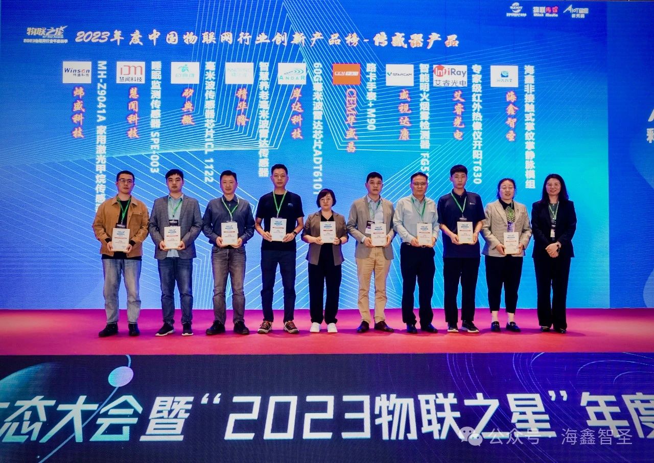 微信圖片_20240424084727.jpg 微信圖片_20240424084727.jpg