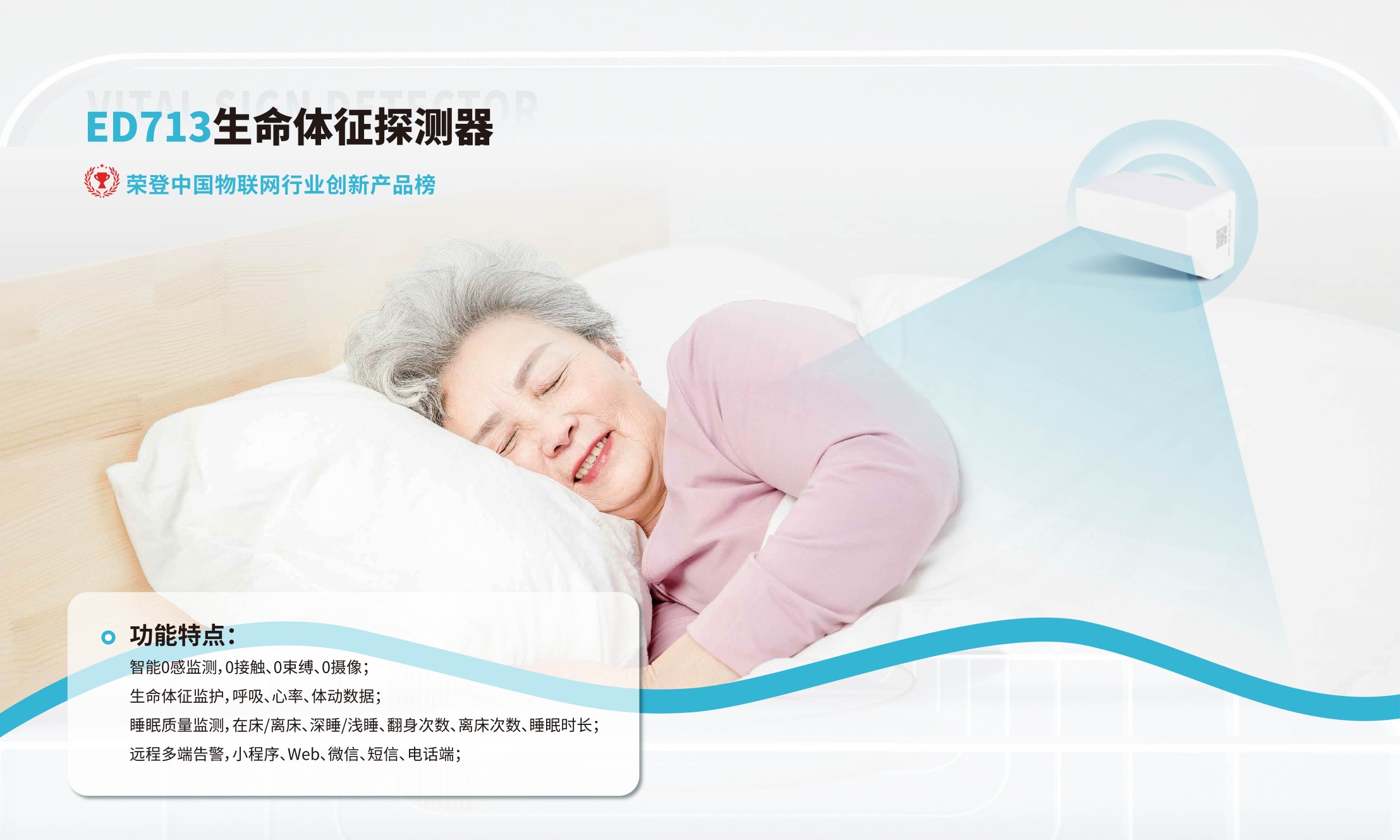 橫版展板畫面5.2-02(1)(1).jpg 橫版展板畫面5.2-02(1)(1).jpg