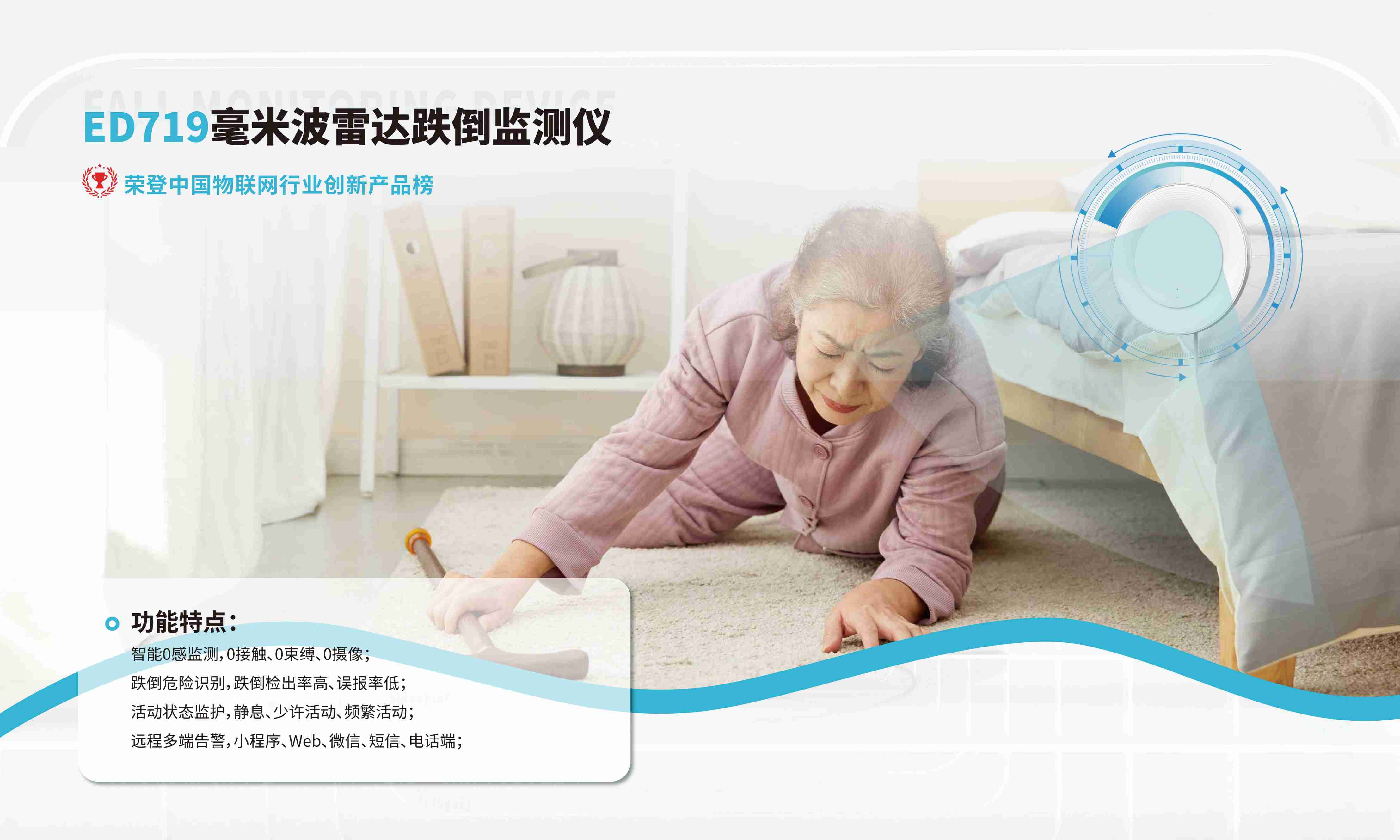 橫版展板畫面2(1)(1).jpg 橫版展板畫面2(1)(1).jpg